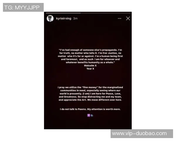 佩德里社交媒体发文致敬阿尔巴感谢曾携手并肩作战的美好时光